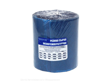 Резина сырая низкотемпературная 1000 гр. 3 мм РОССВИК PCH.1.30.1
